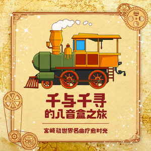 少妇被c🔞黄❌在线网站蜜桃
