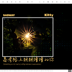 少妇被c🔞黄❌在线网站蜜桃
