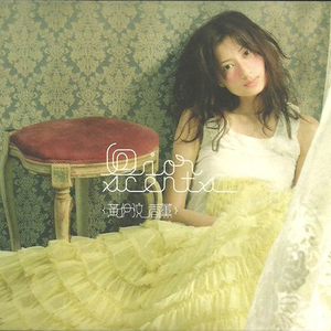 少妇被c🔞黄❌在线网站蜜桃
