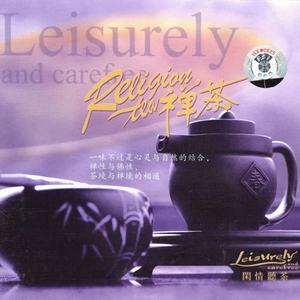 少妇被c🔞黄❌在线网站蜜桃
