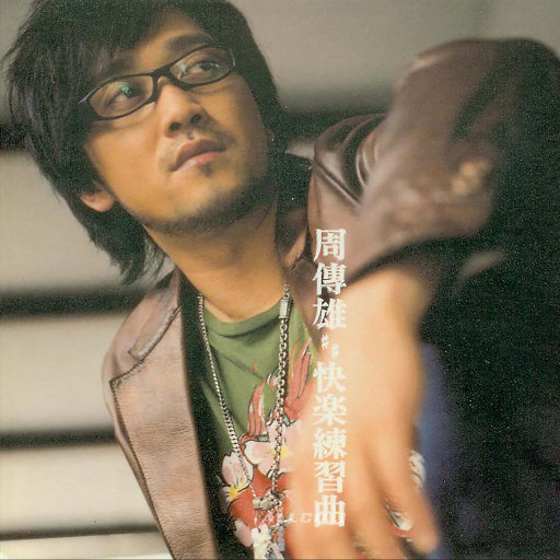 少妇被c🔞黄❌在线网站蜜桃
