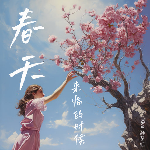 少妇被c🔞黄❌在线网站蜜桃
