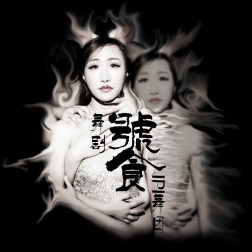 少妇被c🔞黄❌在线网站蜜桃
